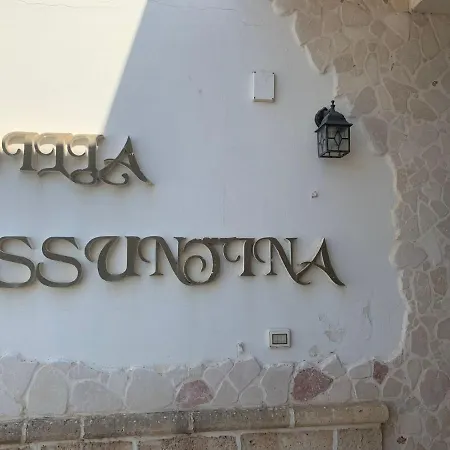 Lemon Suite-luxury ベッド・アンド・ブレックファスト